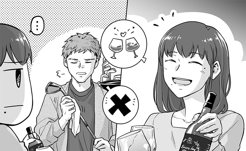 合わせようとしても合わない夫婦のズレ