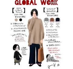 vol.33 発見！グローバルワークのレギンスが超使える