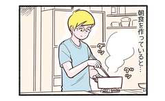 ご飯へのあくなき執着心１「あんまぁ〜」