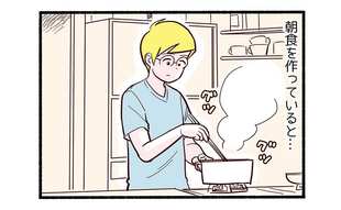 ご飯へのあくなき執着心１「あんまぁ〜」