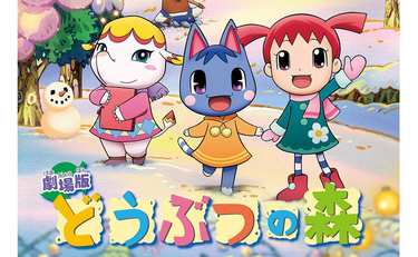 新旧名作勢揃い！家族で楽しめる日曜夜の新アニメ枠「日曜アニメ劇場」