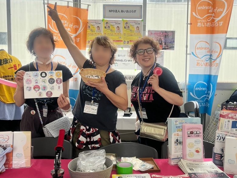 麻倉未稀