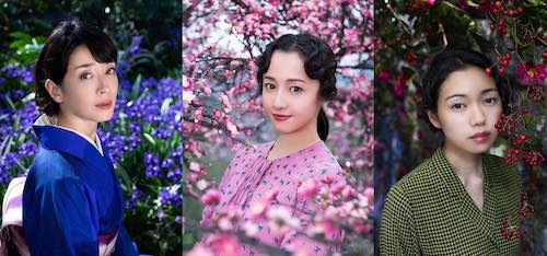 ©2019『人間失格』製作委員会