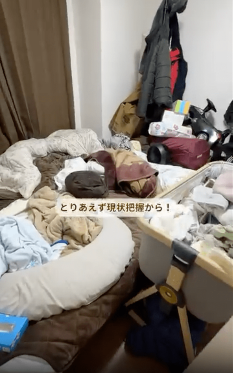 寝室は開かずの間になっていた