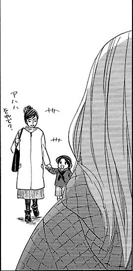 漫画『ムーちゃんと手をつないで～自閉症の娘が教えてくれたこと～』第5話（87/100P）