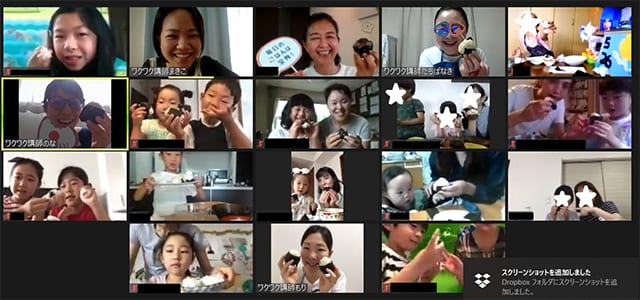 おにぎりキャラバンは海外とのオンラインレッスンも好評