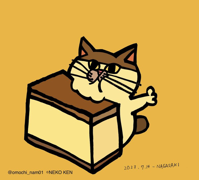 長崎のカステラねこさんです！！ ネコさんの模様もカステラだーー！！ （なみそさんのXの投稿より）