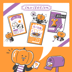 【心理テスト】受け取った案内状で「誤解されがちなポイント」が分かる!?