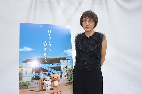 双子のママでもある荻上直子さん