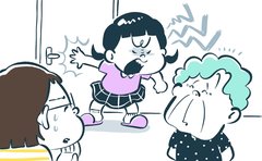 「冷房しているからドアは閉めて！」義父母を強い口調で責める娘