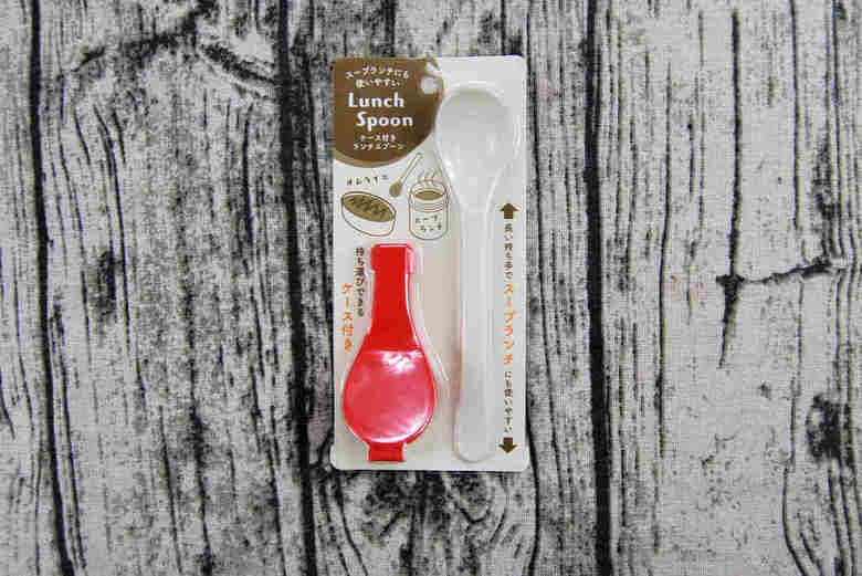 セリアのおすすめキッチン用品「ランチスプーン」の実物画像01