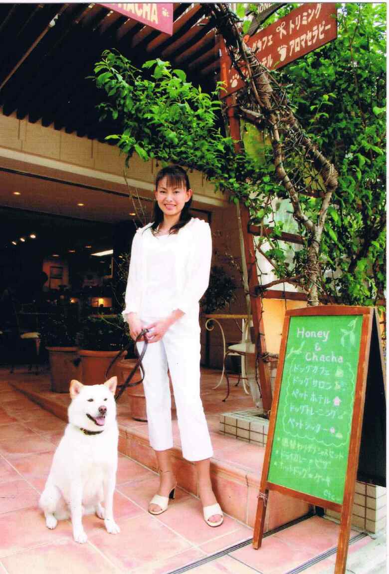 自身が運営していたドッグカフェで