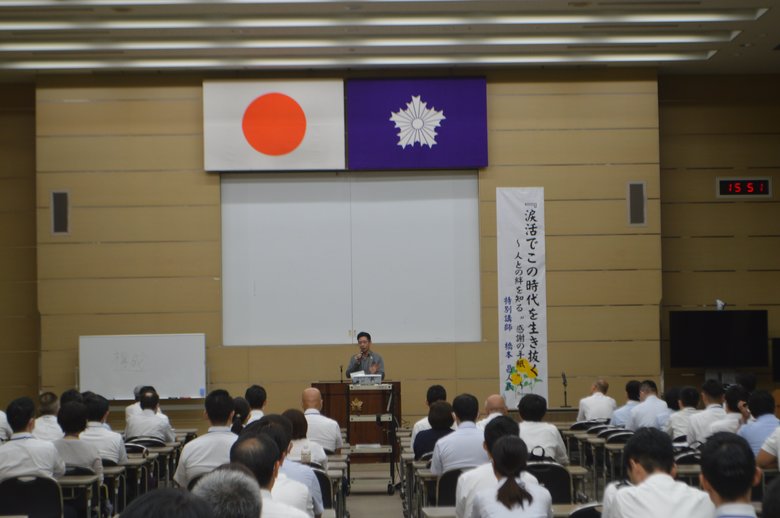 警視庁からの依頼で講演を行ったときの様子