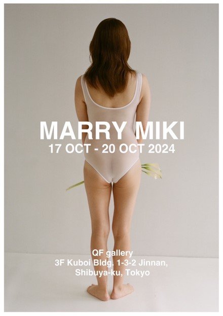 話題になった写真展『MARRY MIKI』