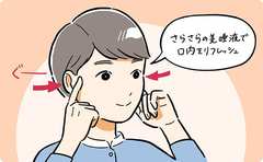 マスクが「肌や老け顔」の大敵となる原因が論理的だった件