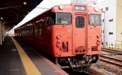 JRで一番南にある駅は？鉄道クイズ 中級編3