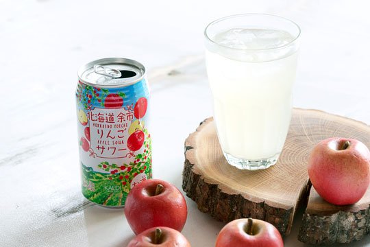 カルディコーヒーファームのオリジナル 北海道余市りんごサワー