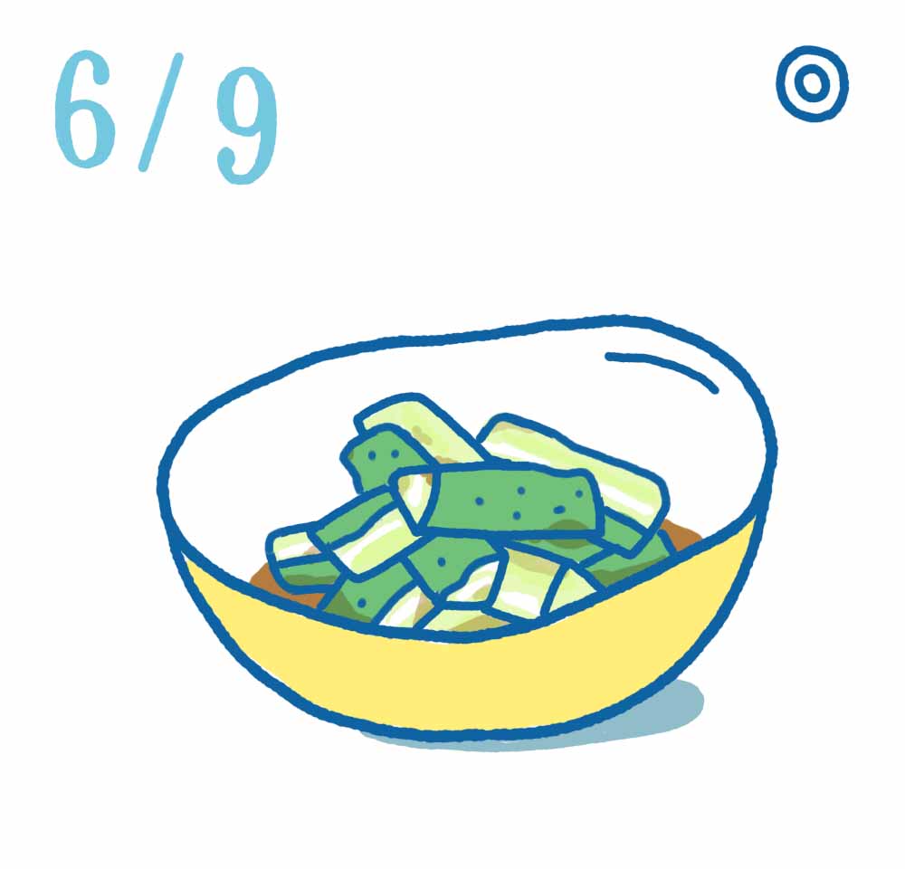6月9日日めくり風水