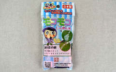 ダイソー「忍者モコモコしゃぼん玉」高く飛ばないのでご近所を気にせずベランダでも遊べちゃう！