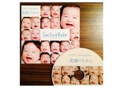 「こどもとの記念撮影　こどもの笑顔は世界を変える！？」