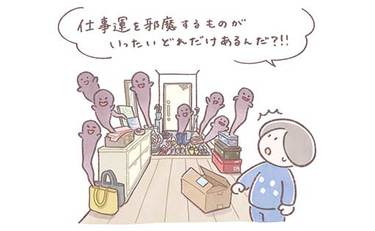 ミニマリストの玄関をきれいに保つ超シンプルな方法