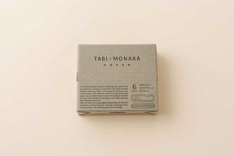 TABI-MONAKA／季のせ×ハイタイド