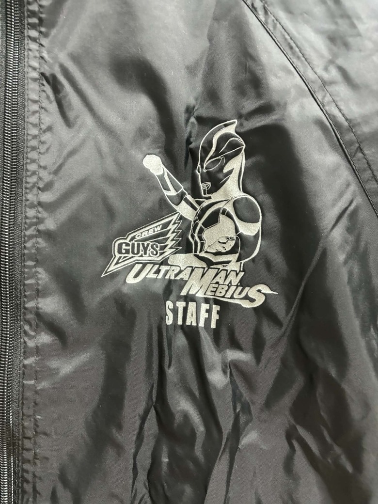 『ウルトラマンメビウス』に関わっていた証の貴重な特注ジャンパー