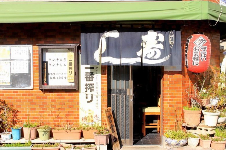 寿司屋を営む鈴木さんのご実家