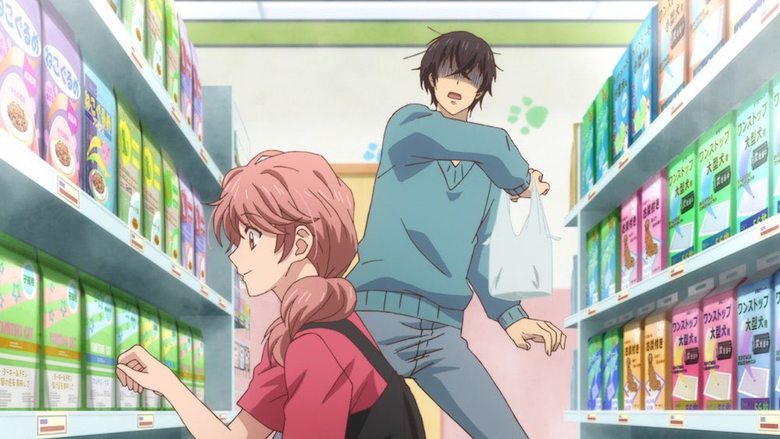 (c)みなつき・二ツ家あす・COMICポラリス/ひざうえ製作委員会