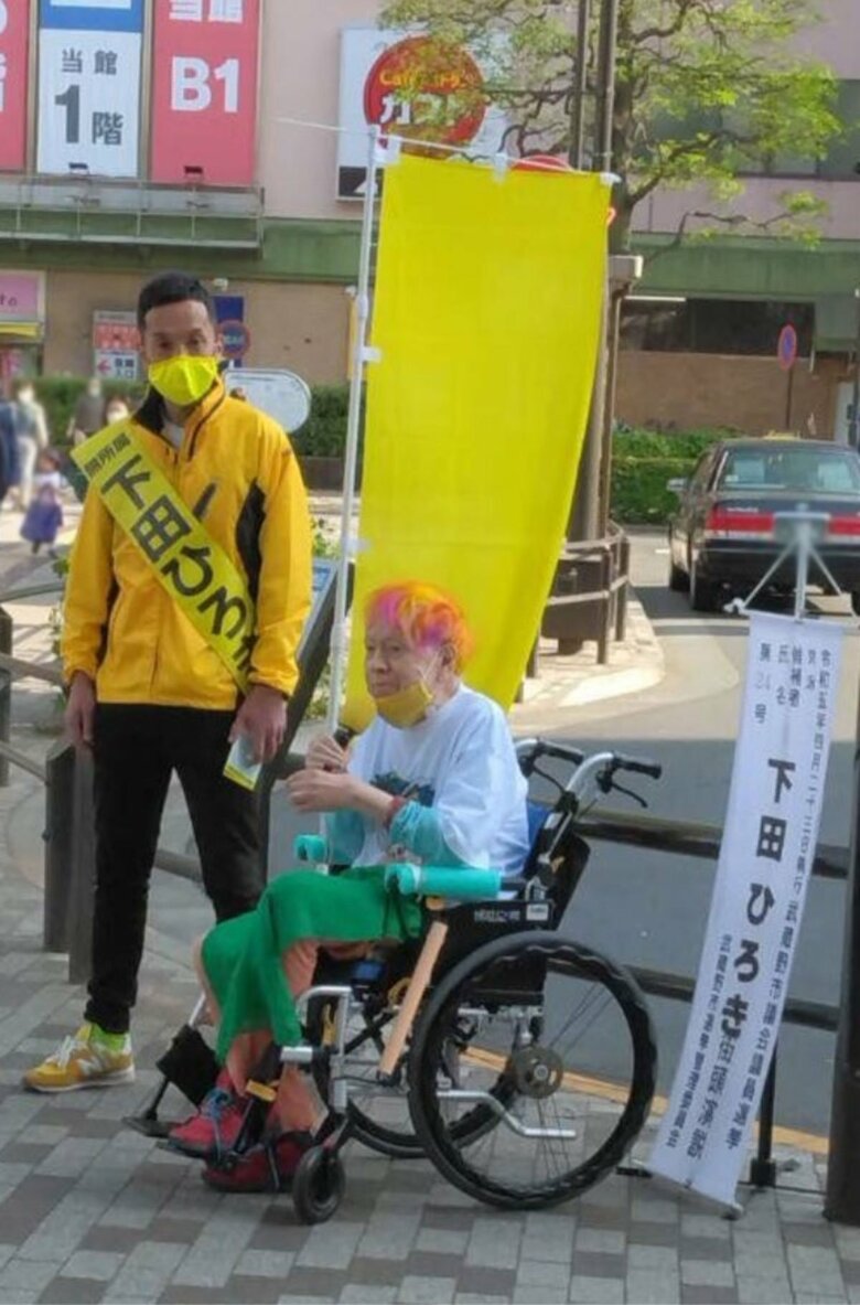 自己破産を乗り越え、自立した息子を見守る父