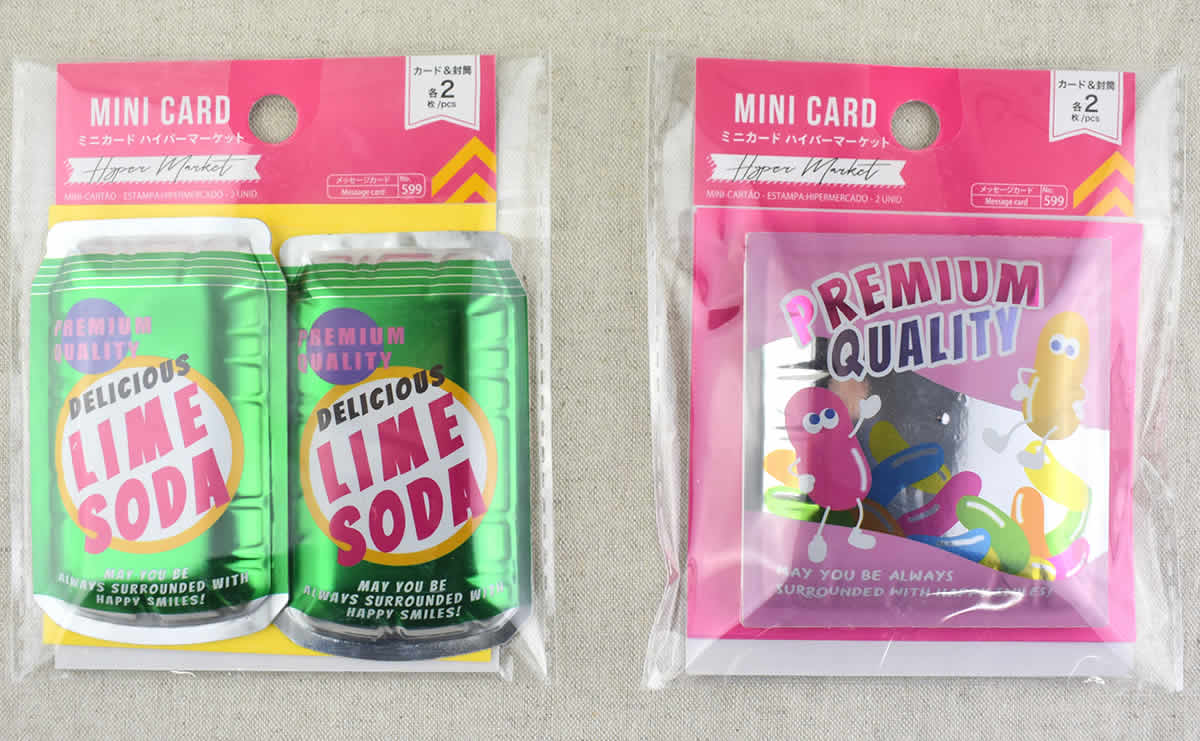ダイソー ミニカード ハイパーマーケット アメリカのお菓子みたいなデザインにキュン Chanto Web