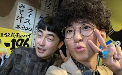 「コミュ障でバイトを4社クビ」も「それが赤木」M-1王者・たくろう 相方きむらが欠点さえも愛でる「意外な理由」