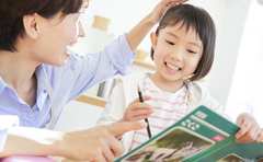 子どもの自己肯定感がたったひと言でアップする!?