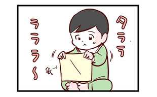 我が子が披露したマジックショーのオチが予想外過ぎ!!