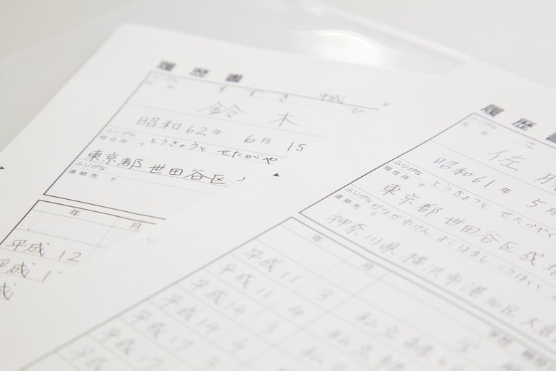 iStock.com/paylessimages