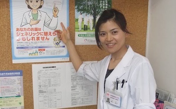 大学を卒業し、薬剤師として勤務し始めたころの杉浦さん