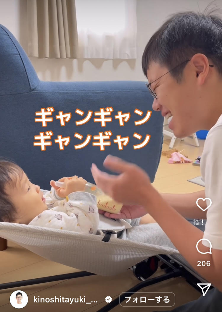 動画「飲み会」の1シーン（画像9/11枚）