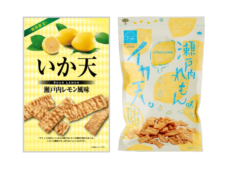 大ブレイクする前のパッケージ（左）と現在のパッケージ（右）