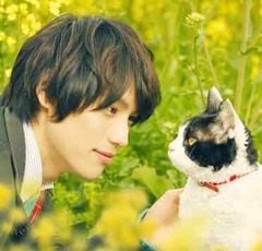 『旅猫リポート』福士蒼汰×猫が贈る究極の癒し映画！　