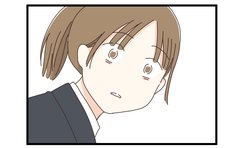 就活がツラいけど「大丈夫じゃない」と、言っていいほどのことは何もないから「大丈夫」