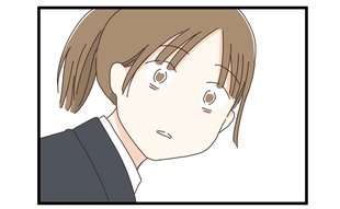 就活がツラいけど「大丈夫じゃない」と、言っていいほどのことは何もないから「大丈夫」