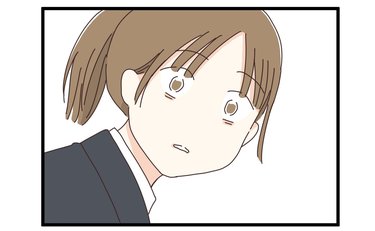 就活がツラいけど「大丈夫じゃない」と、言っていいほどのことは何もないから「大丈夫」