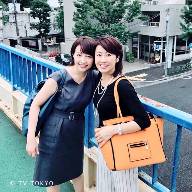 相内優香さん