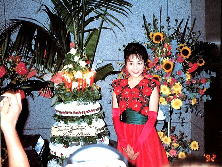 1992年20歳のお誕生日会にて