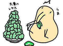 「野菜が秒でなくなる」中国人シェフのドレッシングが簡単でおいしすぎた件