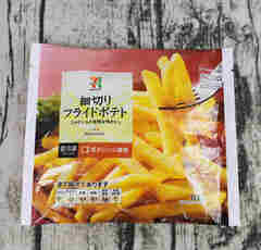 セブン「細切りフライドポテト」夕食やおやつに冷凍庫にあると便利！