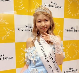 女性起業家のミスコン「ミス・ビビアナ・ジャパン」では総合4位に
