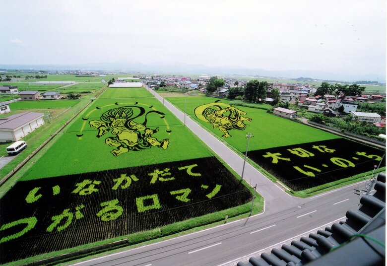 平成18年の作品「風神雷神図」。赤色の品種も加わる（来場者数：約20万人）