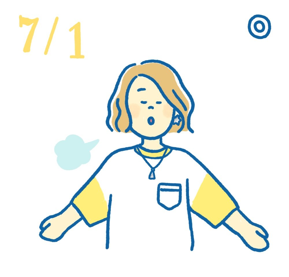 7月1日日めくり風水