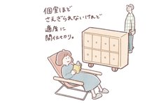 ミニマリストが選ぶ「自由に動かせる家具」の魅力